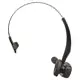 Гарнитура Jabra 204151