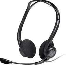 Проводная гарнитура Logitech Headset 960 черный