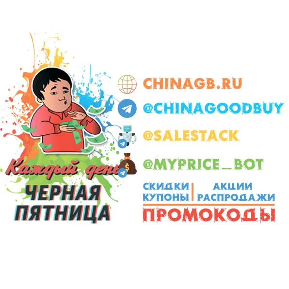 Гарнитура игровая EDIFIER G1, для компьютера, накладные, черный