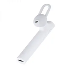 Bluetooth-гарнитура Xiaomi Mi Headset Youth Edition ZBW4498CN белая