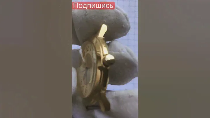 ЧАСЫ ЛУЧ НЕ СССР #винтаж #дорогие #редкие #сколько #ссср #самые #украина #советы #что #где